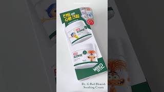 Dr G Red Blemish Soothing Cream [upl. by Anileh]