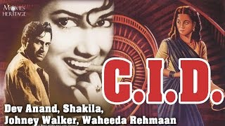 CID 1956 Full Movie  Dev Anand Shakila Waheeda Rehman  Superhit Hindi Film  Movies Heritage [upl. by Dnaltiak]