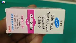 CLENORA Gel  CLENORA Gel Uses Side effects benefits Dosage ingredients Fayde review in Hindi [upl. by Asseneg]