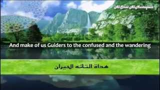 Poem The Description of Paradise by Ibn AlQayyim AlSirat AlMustaqeem [upl. by Knight96]