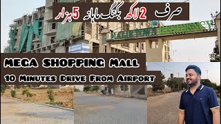 Mega Shopping Mall  Malir Town Residency Phase 1  GFS Builders amp Developers [upl. by Silera]