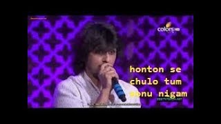 Honton se chulo tum sonu nigam Tribute to Jagjit Singhji [upl. by Arrol53]