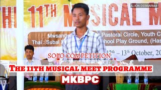 11th musical meet MKBPC  Subraino Nwng Nukyaoi  2024 Musical meet  aliondebbarma [upl. by Nabal78]