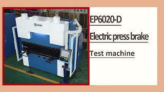 RONGWIN introduces to you the test machine of the EP6020D 60T2000 SYNTEC system [upl. by Nidnal500]