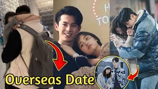 Dylan wang HUG AND KISS shen Yue Overseas During Fashion Week happening live [upl. by Letch]