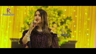 Da Charso Chilam Maska  Sahiba Noor  New Song 2023 [upl. by Burnie]