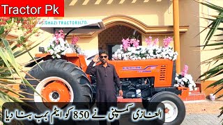 New Holland lift metac Nh 850 85 Hp 2024 Model fast technology aur nai tabdiliyon ke sath tochan [upl. by Irat]