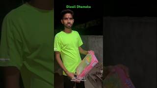 🪔DIWALI DHAMAKA🎇 shorts viralvideo tranding diwali [upl. by Adlig]