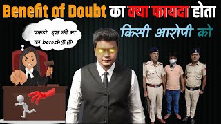 Benefit of doubt meaning in Indian law [upl. by Ahseka575]