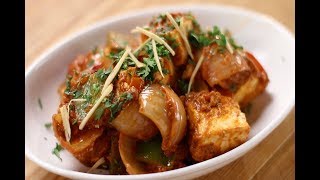 Paneer Kadai  Sanjeev Kapoor Khazana [upl. by Entsirhc]