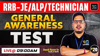 20 General Awareness Test RRBJEALPTechnician General Awareness by Umesh sir [upl. by Alegnaoj]