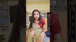 Sun lo sab patidev log comedy 🤣🤣youtubeshorts viralvideo shorts trending Alka Awadhesh Official [upl. by Aenaj]