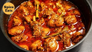 SPICE EATS HOME CHICKEN CURRY  SPICE EATS CHICKEN GRAVY RECIPE [upl. by Netsruk127]