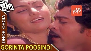 Gorinta Poosindi Video Song  Khaidi Movie  Chiranjeevi  Madhavi  Sumalatha  YOYO Cine Talkies [upl. by Nivag]