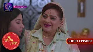 Shubh Shagun  Episode  156  Mini Episode  Dangal 2 [upl. by Asehr506]