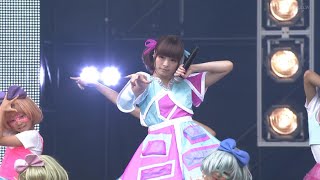 Kira Kira Killer  Kyary Pamyu Pamyu 2014 Live [upl. by Av]