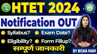 Htet Official Notication Out Complete Detail All Doubts Clear By NIsha Sharma [upl. by Elehcor]