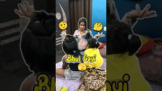 Baccho Ki School Fees Bhul Gayi 😳🤔 Day 384 minivlog ashortaday tranding shorts [upl. by Earaj306]