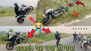 Duke 390 Accident 😭 crash यह क्या हो गया [upl. by Anderea356]