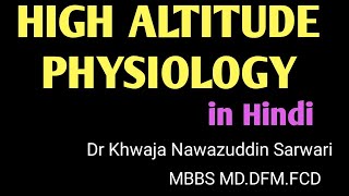 Acclimatization  In Hindi  Physiology  Medicine  MBBS  High altitude physiology Doctors Corner [upl. by Adianez]