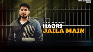 Hajri Jaila Main  Diwas Yaduvanshi  Haryanvi Song 2023  Black amp White Video [upl. by Yvehc663]