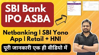 How to Apply IPO in SBI Net Banking  SBI Yono se IPO Kaise Apply Kare  SBI ASBA IPO Application [upl. by Ellene82]