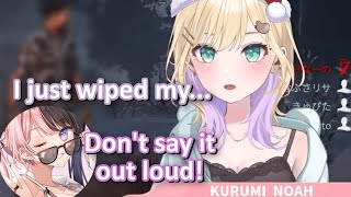 Kurumi Noah wipes herself amp announces it on stream  Vspo Eng Subs Dead by Daylight [upl. by Bellaude501]