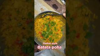 Batata Poha Recipe  Easy Poha Quick way  Poha Recipe In Simple Way  Bateta Pauva Recipe recipe [upl. by Neelra]