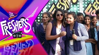 Tarang Music Freshers  Ekamra College [upl. by Eiznek990]