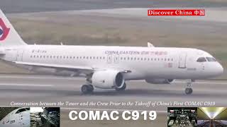 Watch COMAC C919  First Takeoff  Conversation  Chinas pride and quotwinwinquot for the global market [upl. by Lindsay]