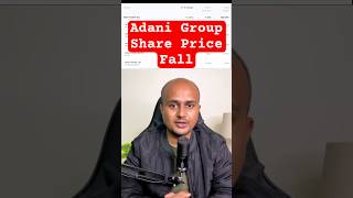 Adani Share Price Fall  Mutual Funds with AdaniGroup  Why NiftyNext50 is falling gautamadani [upl. by Middendorf]