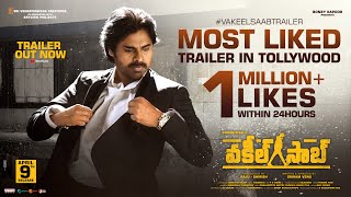 Vakeel Saab Trailer  Pawan Kalyan  Sriram Venu  Thaman S  VakeelSaabOnApril9th [upl. by Deanna738]