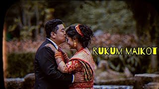 RUKUM MAIKOT  KAMMARAI MA PATUKI KASERA  NEPALI SONG shiratha1 [upl. by Boj]