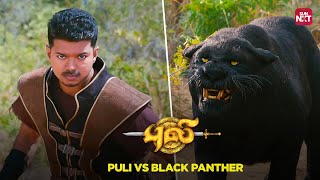 Thalapathy Vijay Saves Hansika  Puli  Shruthi Haasan  Devi Sri Prasad  Sun NXT [upl. by Nitneuq423]