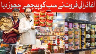 DRY FRUITS KING IN KARACHI AGHA BHAI [upl. by Retsae]