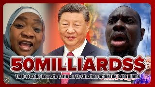 TAL B ET SADIO SOUTIENENT BABA NIAME  XIN JINPING DONNES DES MILLIARDS A LAFRIQUE [upl. by Daniela]