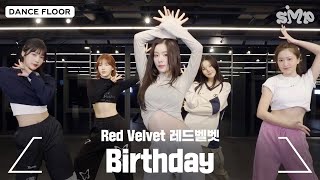 Red Velvet 레드벨벳 Birthday Dance Practice [upl. by Yazbak]