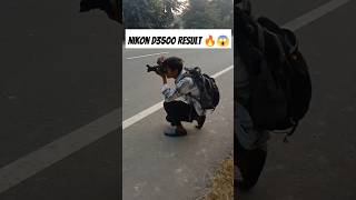 Nikon d3500 vs 1855mm lans photoshoot result 😱 shorts youtubeshorts viralvideo imphotographer [upl. by Galang]