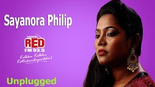 Sayanora  Unplugged  Kuttanpillayude Sivarathri  Suraj Venjaramoodu Red FM [upl. by Jocelin222]