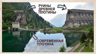 Древние плотины Иной подход другие технологии [upl. by Aridnere]