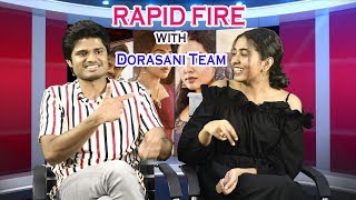 Rapid Fire Interview With Dorasani Movie Team  Anand Devarakonda  Shivatmika  i5 Network [upl. by Anir618]