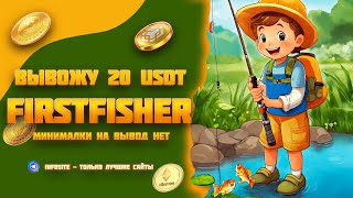 Бесплатные токены FTN или USDT в новом телеграм игре боте First Fisher [upl. by Ahsoym]