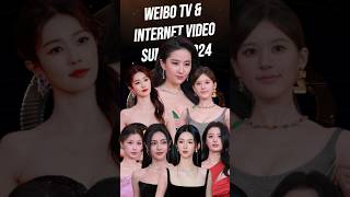 Liu Yifei Zhao Lusi Bai Lu amp Chinese Actress at Weibo TV amp Internet Video Summit 2024 [upl. by Lenoel]