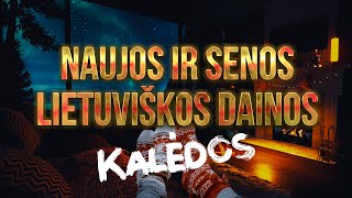 Naujos ir Senos Lietuviškos Dainos • KALĖDOS • 2023 Rinkinys [upl. by Rosetta198]