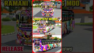 RAMANI TN PVT BUS MOD RELEASED🔥😎bussidreviews newmodbussid shortsfeed shorts bus [upl. by Rashida]