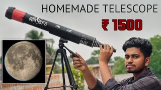 Journey of Making HomeMade Telescope  How to Make Homemade Telescope [upl. by Katharine]