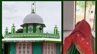 ERVADI DARGAH MAHAN DRMOHAMED YOUSUF SAHEED RALI [upl. by Akinod]