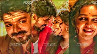 Kelamal kaiyile song❣remix bgm❣whatsapp status tamil❣love status❣couple❣vijay❣mine❣new❣trending❣love [upl. by Hiram]