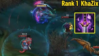 Rank 1 KhaZix Youmuus KhaZix is BROKEN [upl. by Adlig]