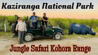 Assam EP 23 RoadTrip 2023  NorthEast  Kaziranga Kohora Safari  Seuj Nivas  Roving Couple [upl. by Esteban]